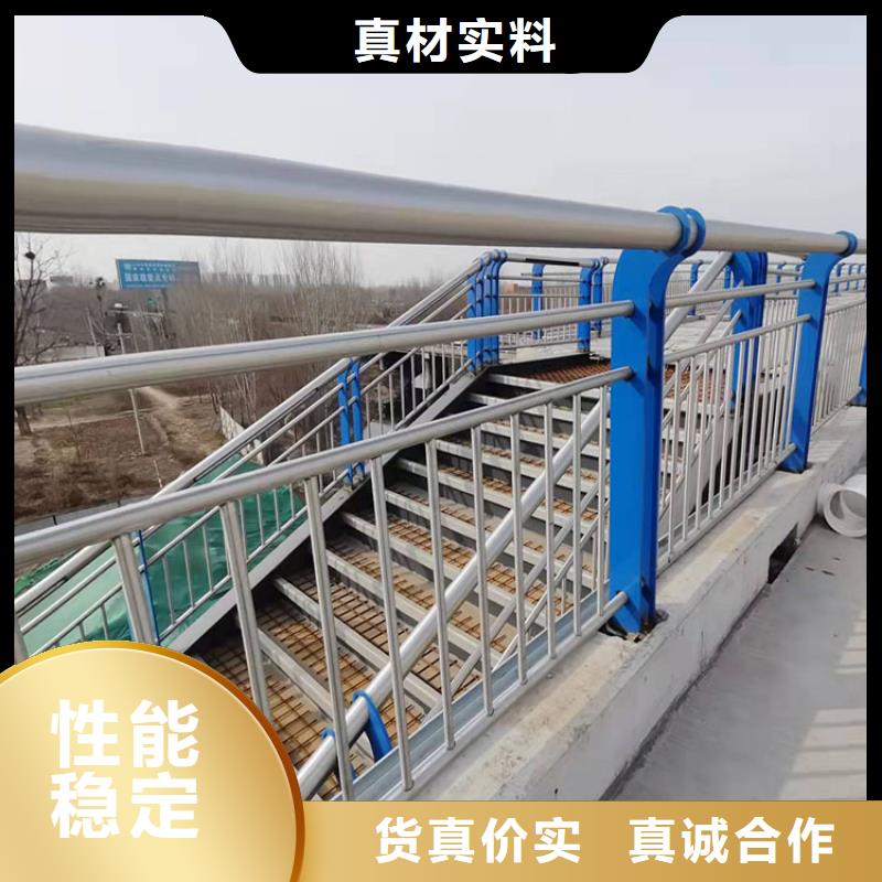护栏道路栏杆欢迎来电咨询