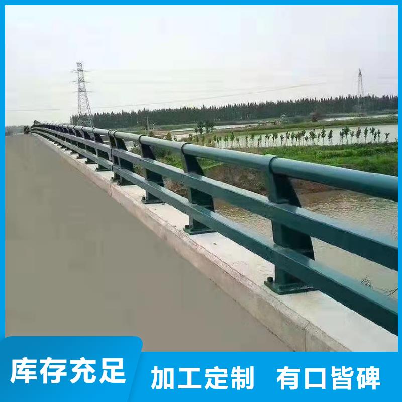 护栏,桥梁防撞护栏同行低价