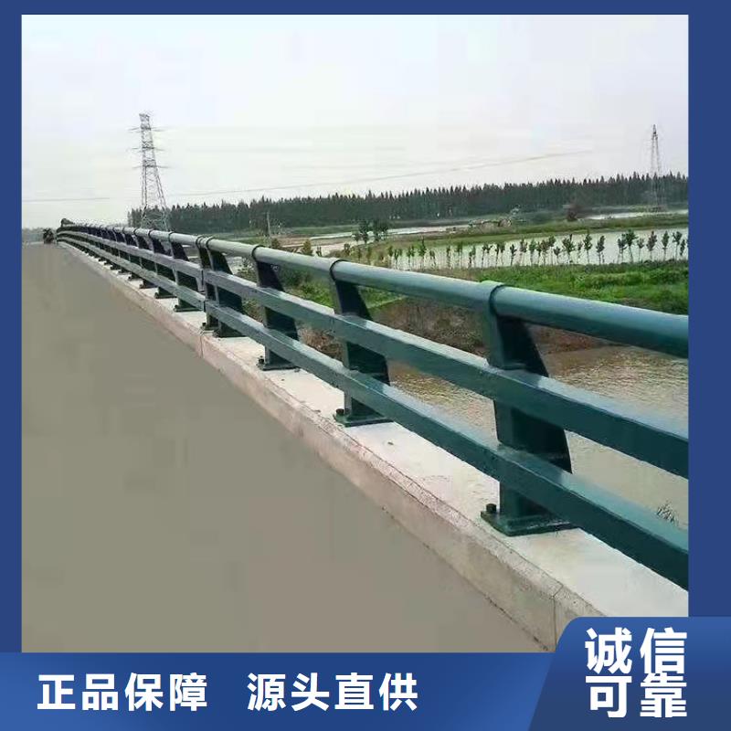 护栏防撞护栏源头厂家
