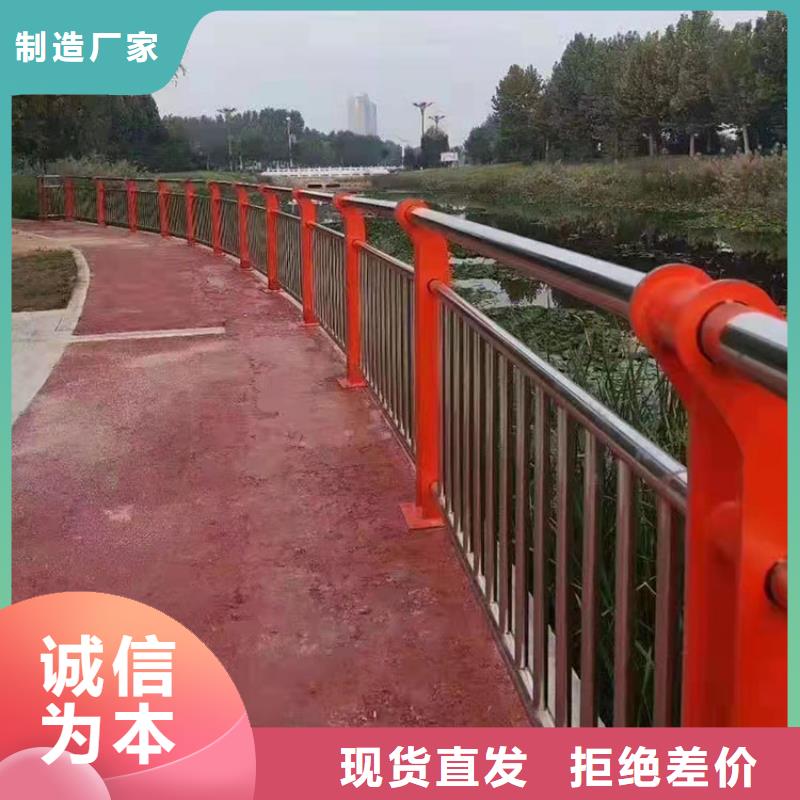 护栏河道护栏实力见证