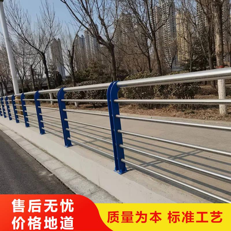 护栏不锈钢护栏贴心服务