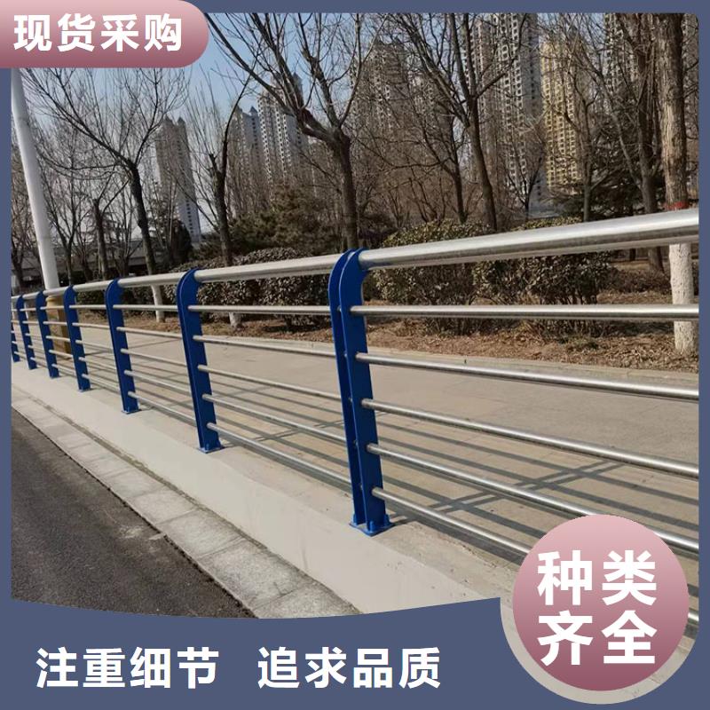 护栏_高速路栏杆好品质用的放心