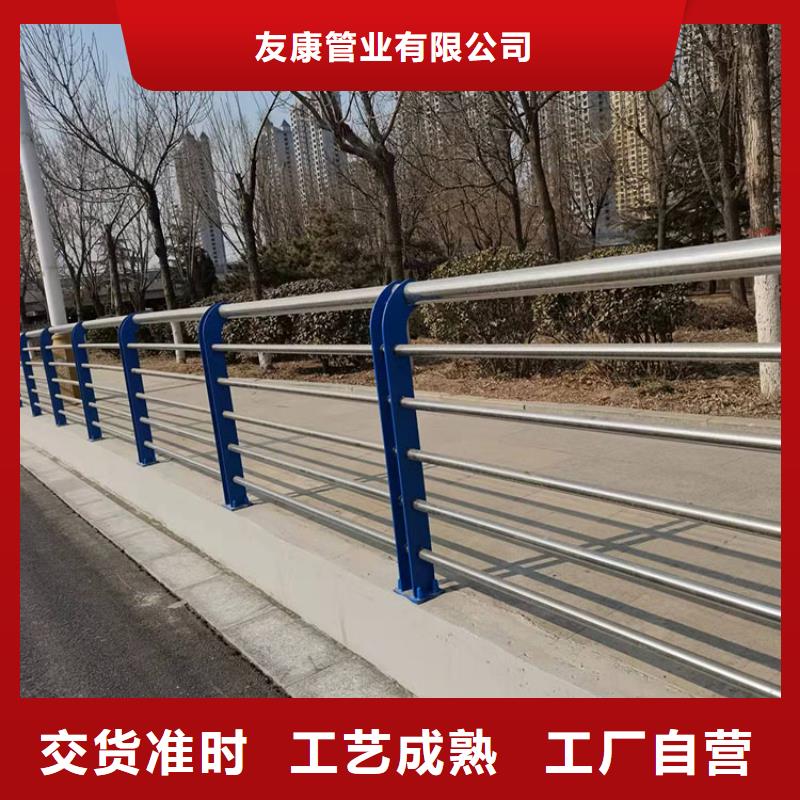 护栏_道路护栏支持大批量采购