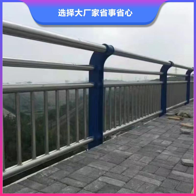 护栏桥梁栏杆商家直供