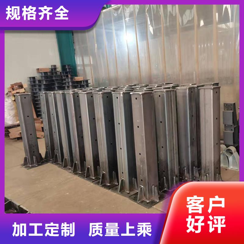 护栏路隔离护栏生产加工