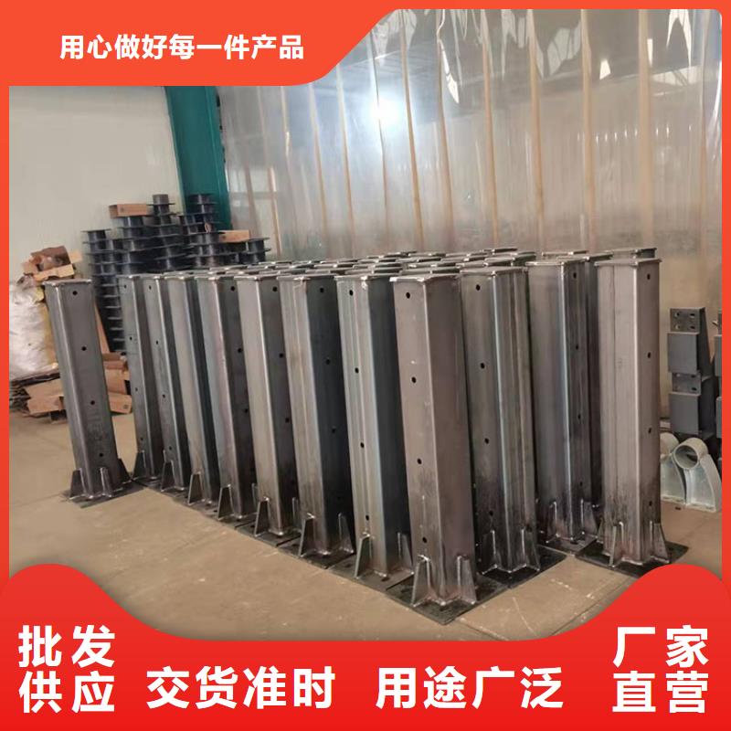 护栏市政护栏为您精心挑选