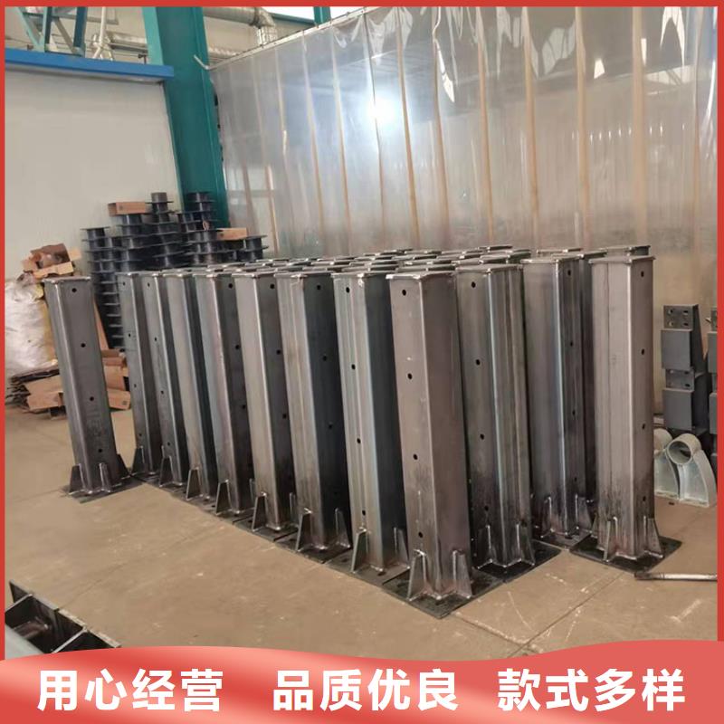 护栏景观护栏支持定制