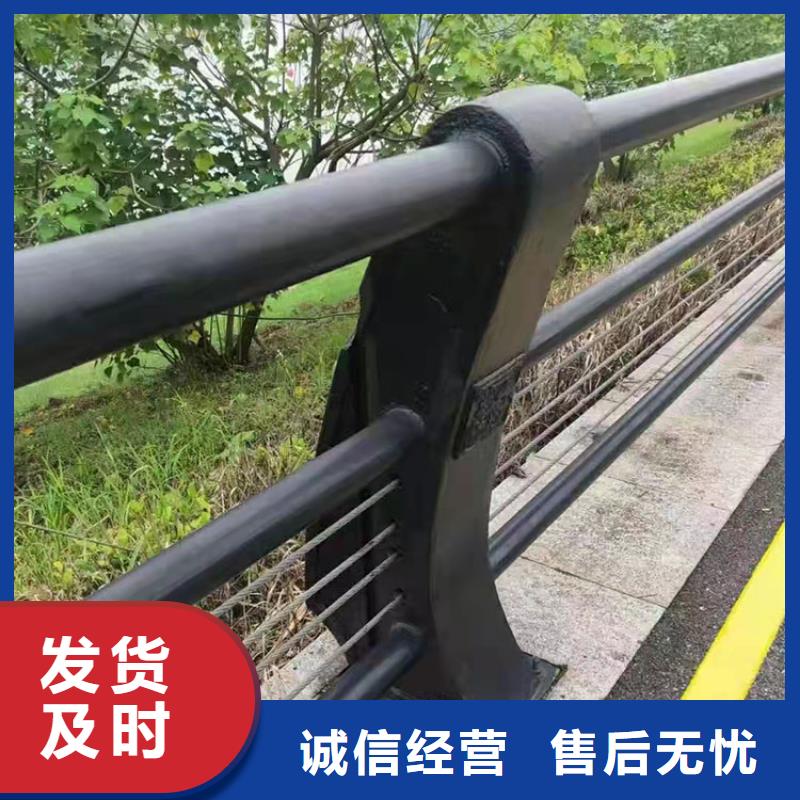 护栏道路护栏用心细节