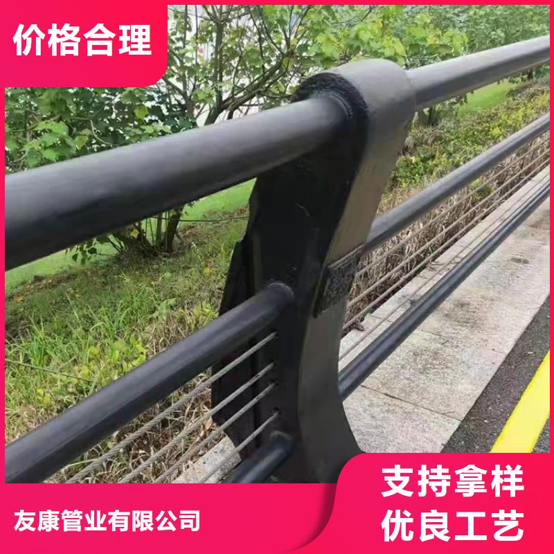 护栏【防撞护栏立柱】N年专注