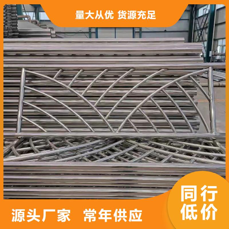 【护栏】,桥梁防撞护栏源头工厂