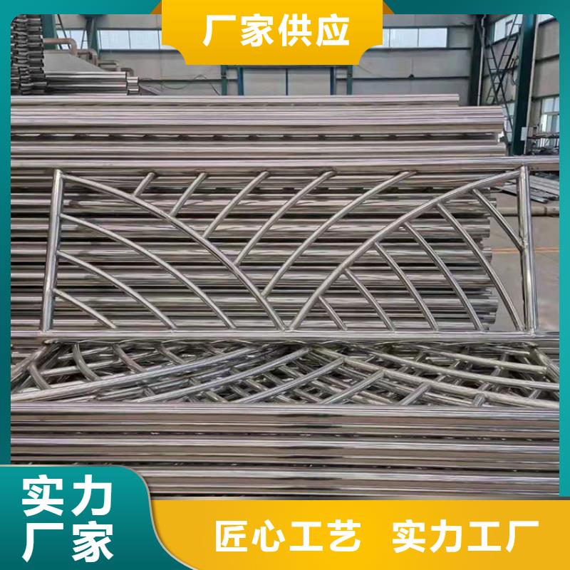 护栏_高速路栏杆好品质用的放心