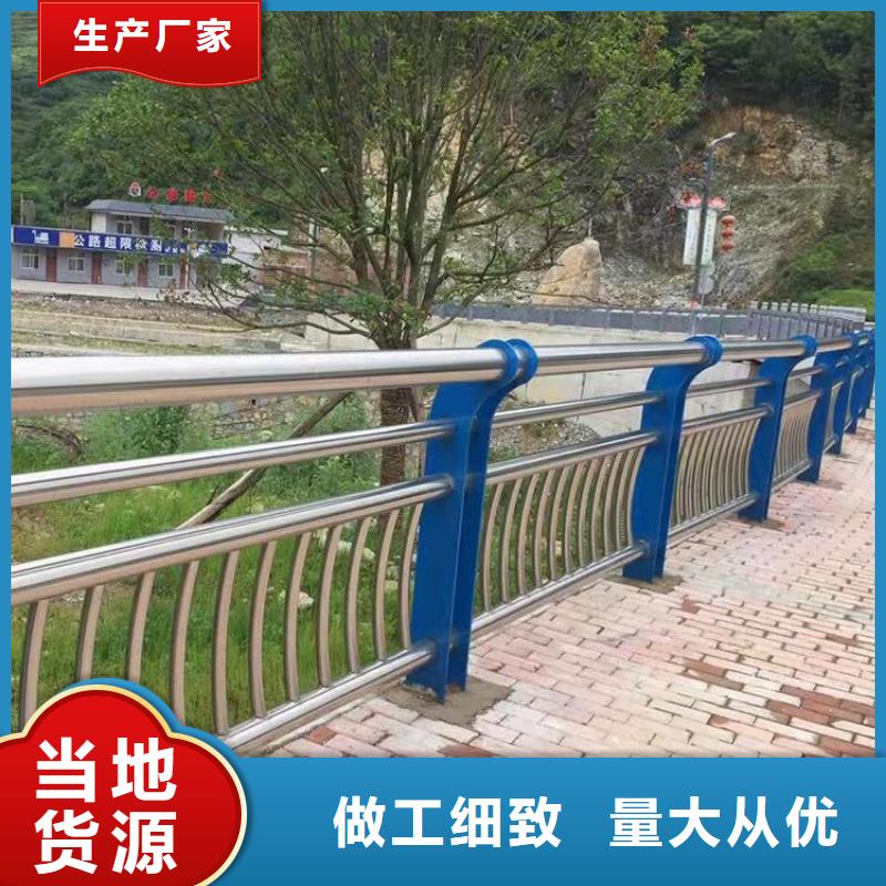 护栏防撞护栏资质认证