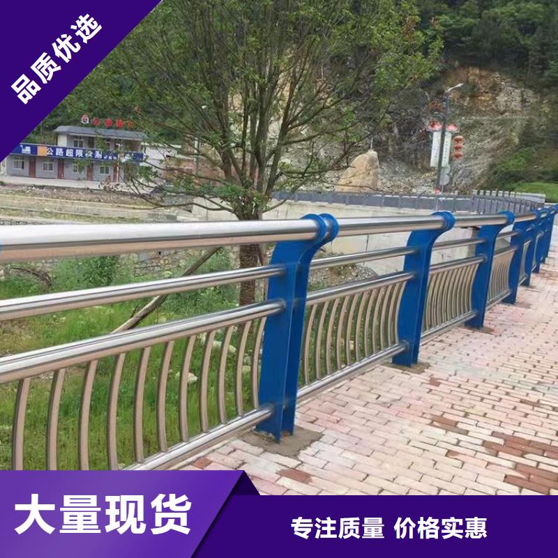护栏_道路护栏支持大批量采购