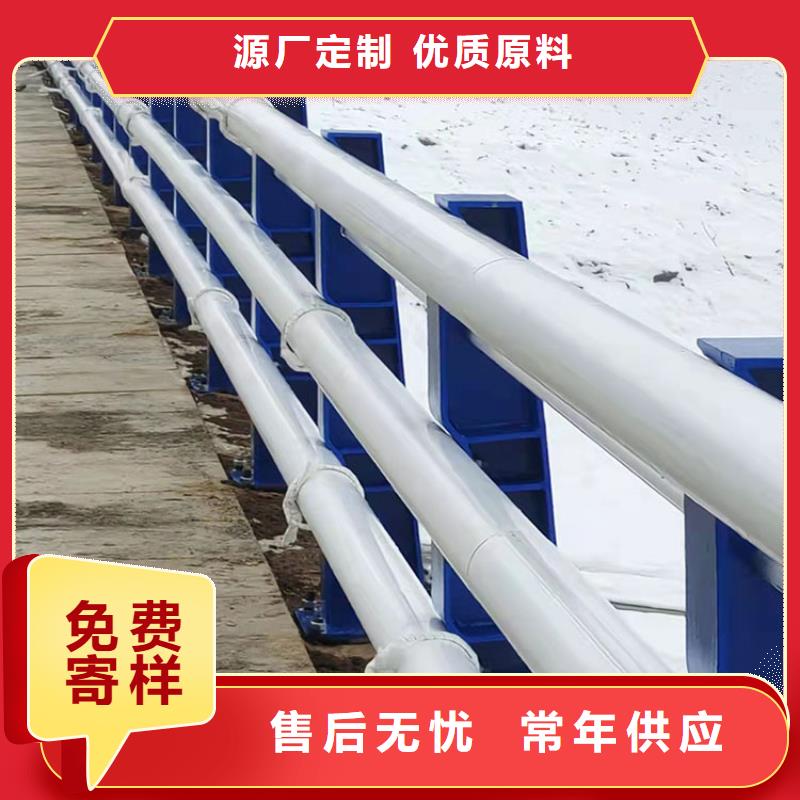 护栏道路护栏省心又省钱