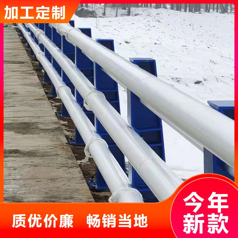 护栏不锈钢复合管护栏好厂家有担当
