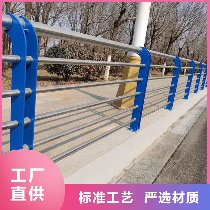 护栏-桥梁栏杆精工细作品质优良