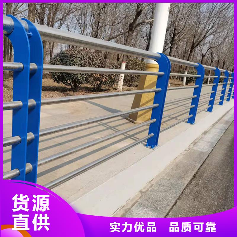 护栏不锈钢护栏源头厂家