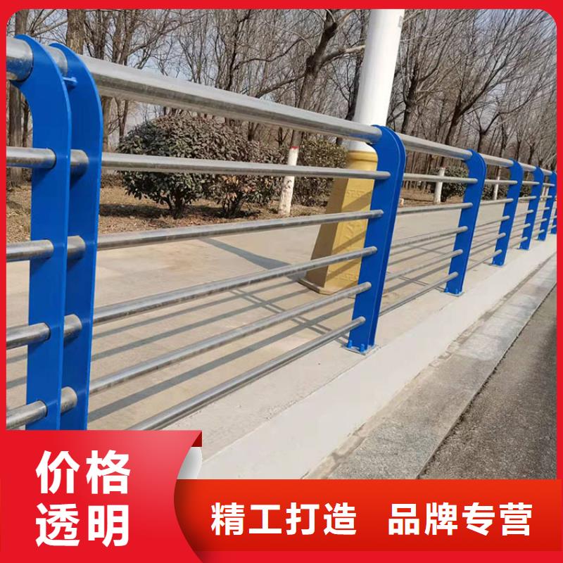 【护栏-桥梁护栏厂家厂家直销值得选择】