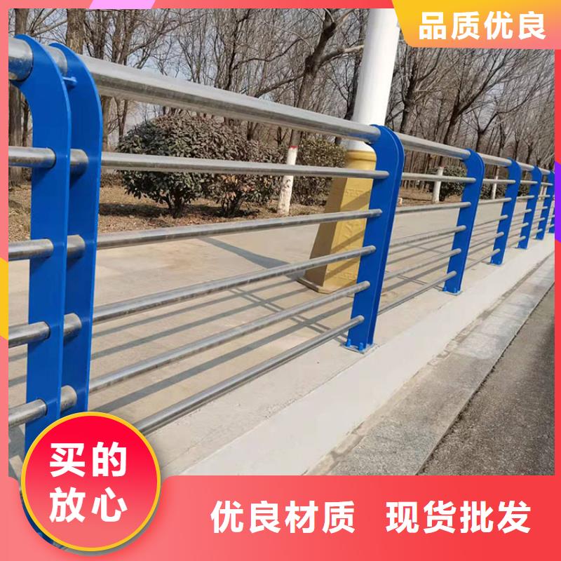 【护栏】道路栏杆源头厂家来图定制