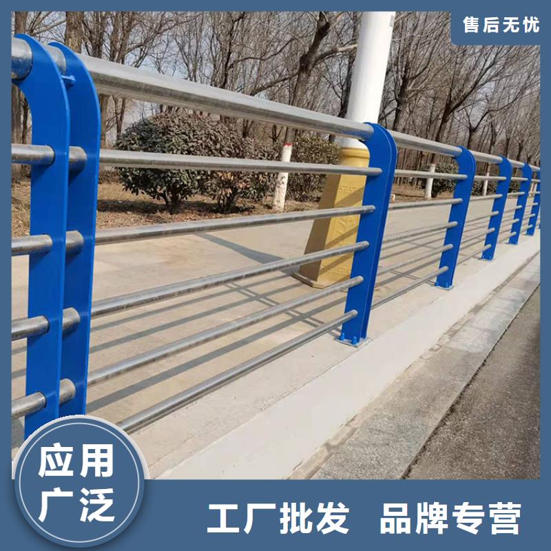 护栏景观护栏支持定制