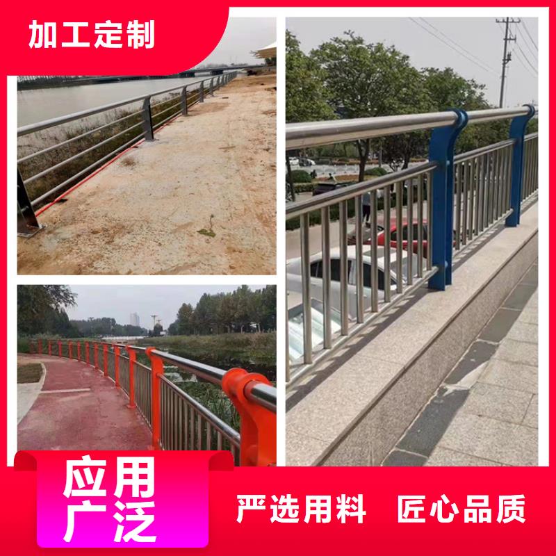护栏桥梁防撞护栏安心购