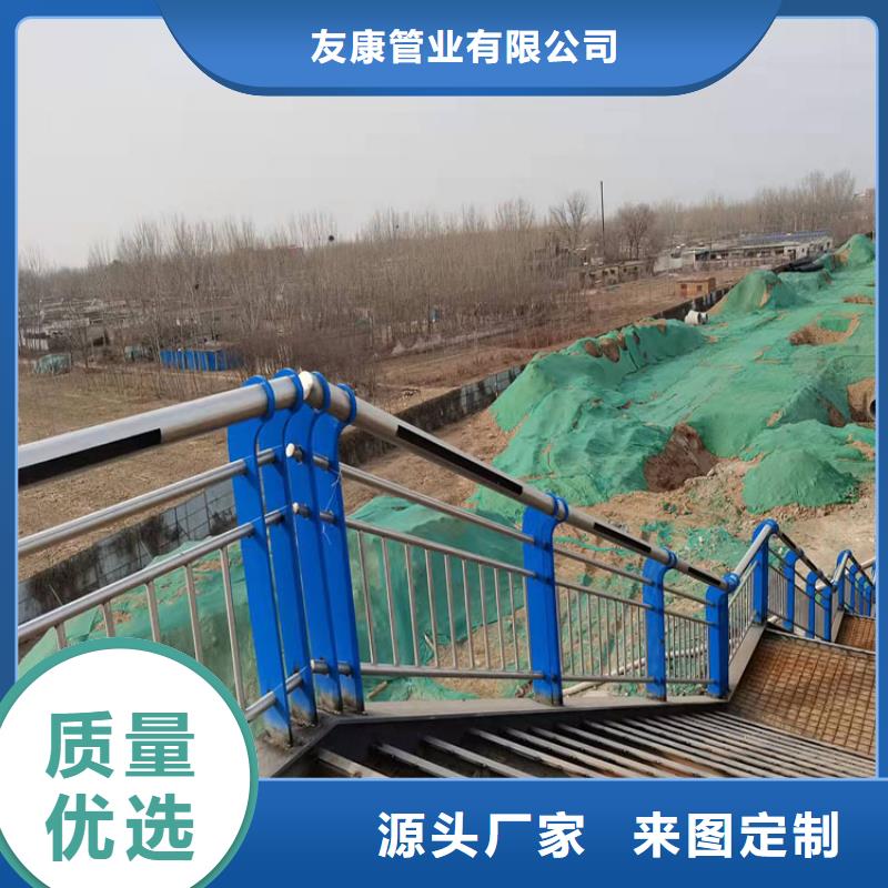 护栏防撞护栏产品优势特点