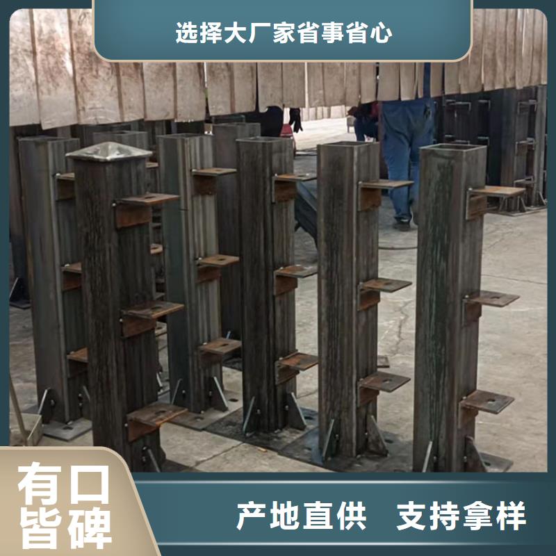 护栏不锈钢复合管护栏好厂家有担当