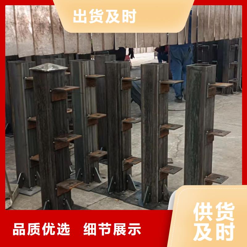 护栏【防撞护栏立柱】N年专注