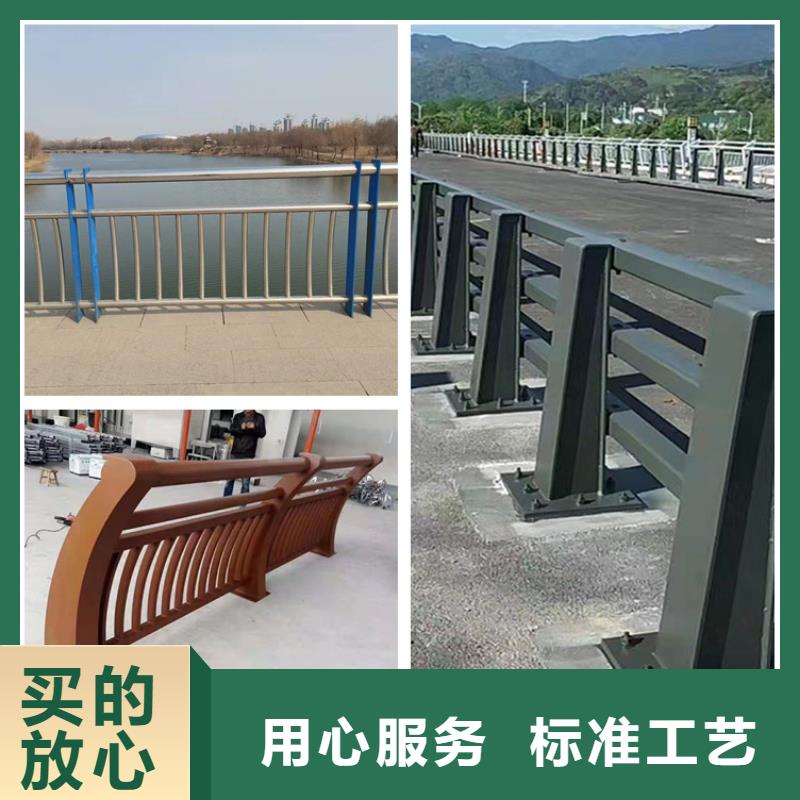 护栏_道路护栏支持大批量采购