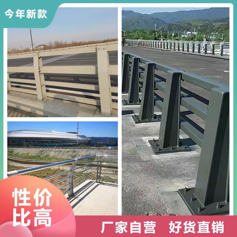 护栏【防撞护栏】N年生产经验