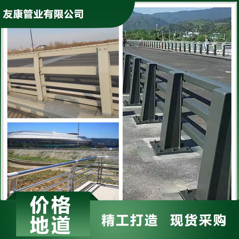 护栏【市政护栏】全新升级品质保障