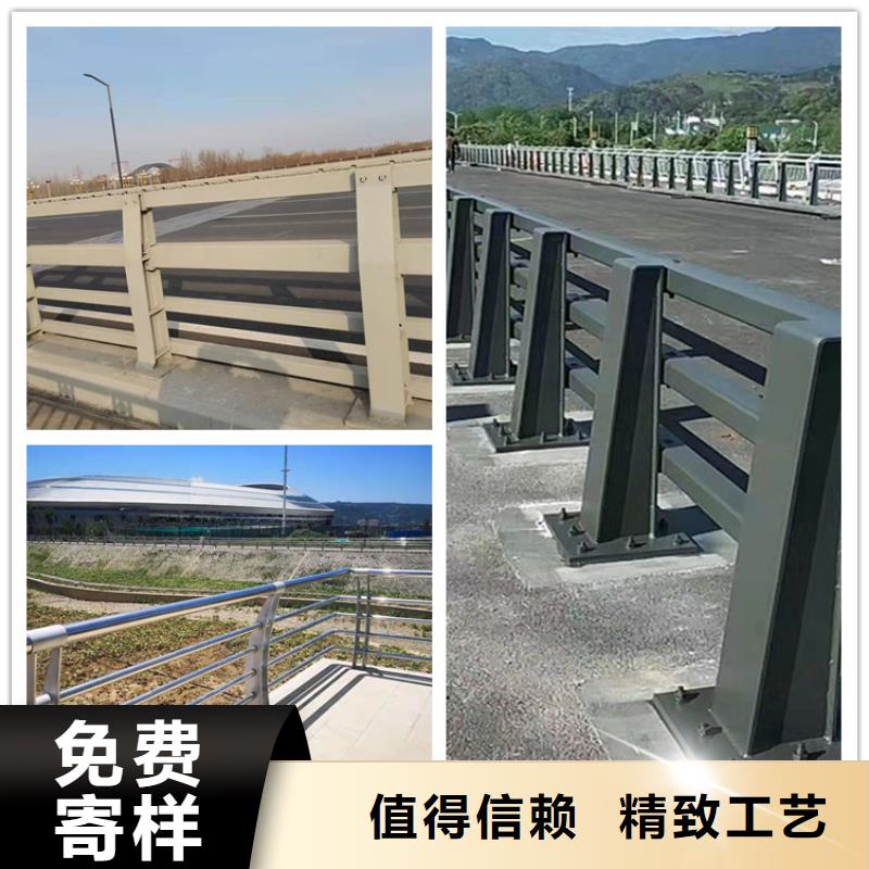 【护栏不锈钢复合管护栏用心做好每一件产品】