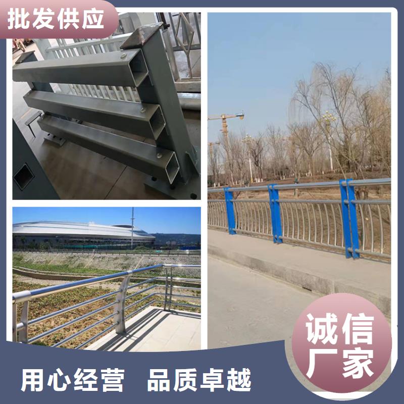护栏-道路栏杆资质认证