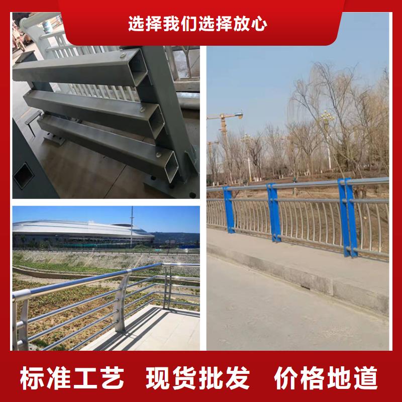护栏-道路护栏定制定做