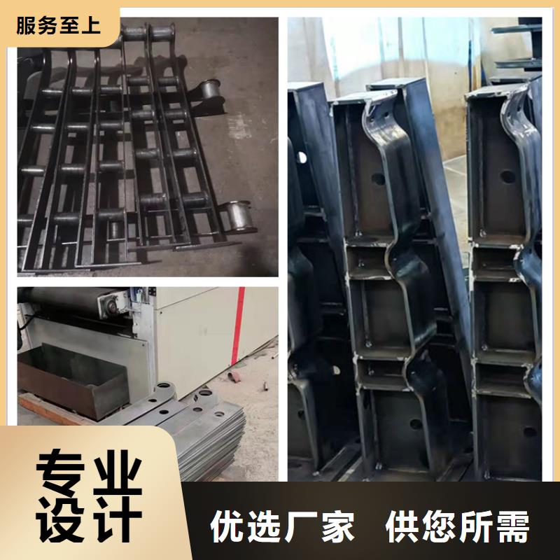 护栏-景观护栏生产厂家