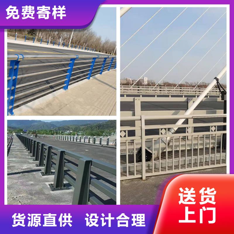 【护栏】不锈钢复合管护栏一手价格