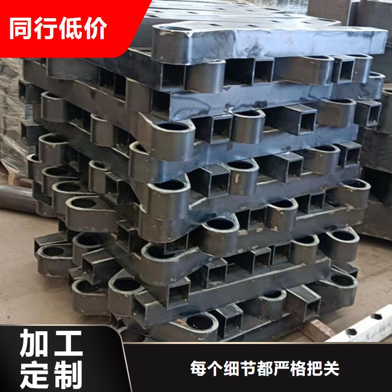 【护栏-不锈钢复合管护栏品质过硬】
