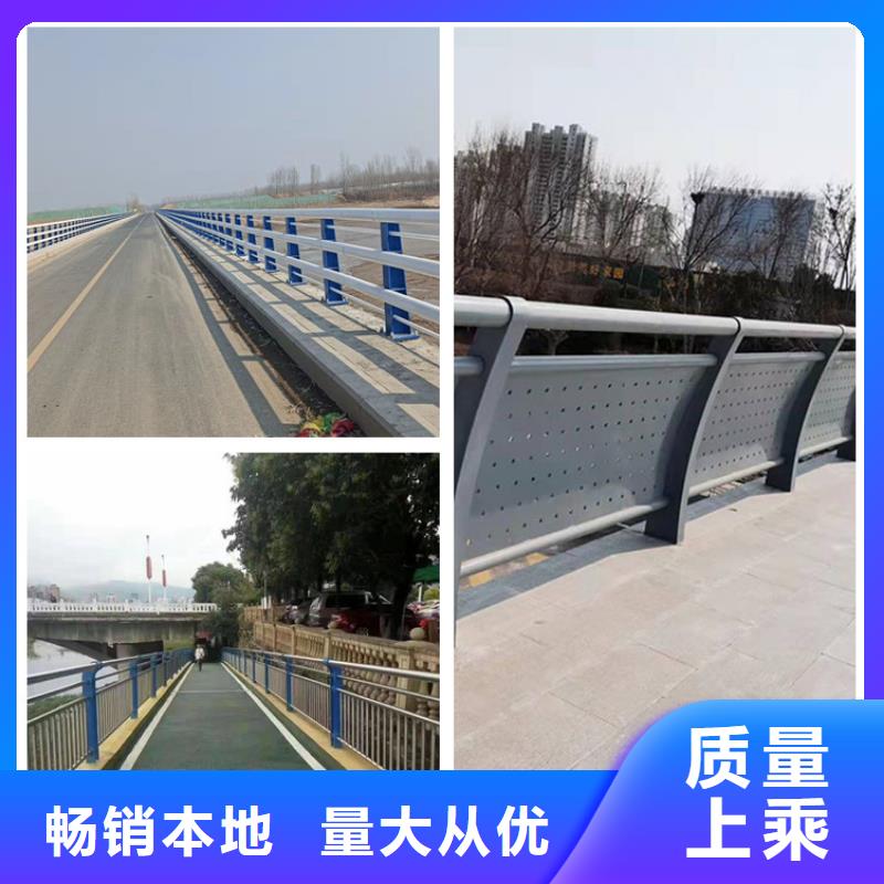护栏道路隔离栏真材实料诚信经营