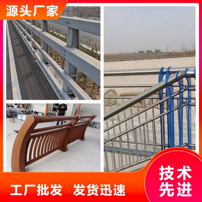 护栏防撞护栏按需设计
