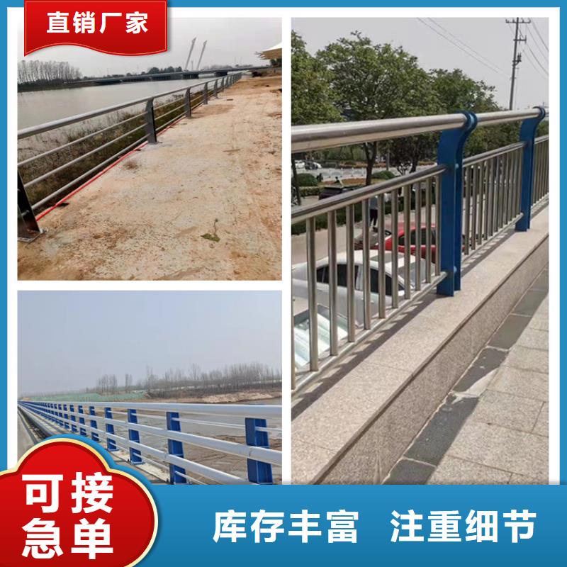 护栏_【桥梁防撞护栏】通过检测