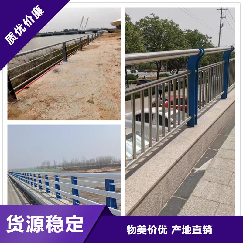 护栏道路隔离栏一手货源源头厂家
