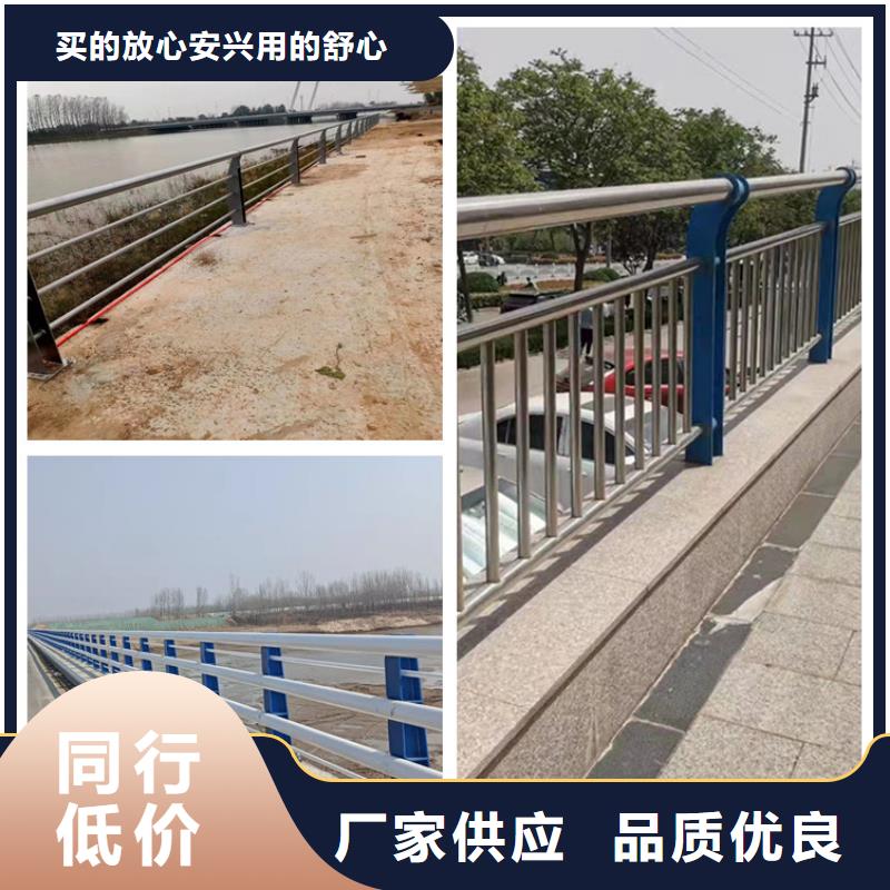 护栏桥梁栏杆专注生产N年