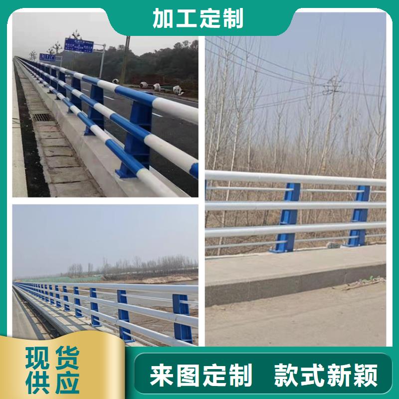 护栏_道路护栏支持大批量采购
