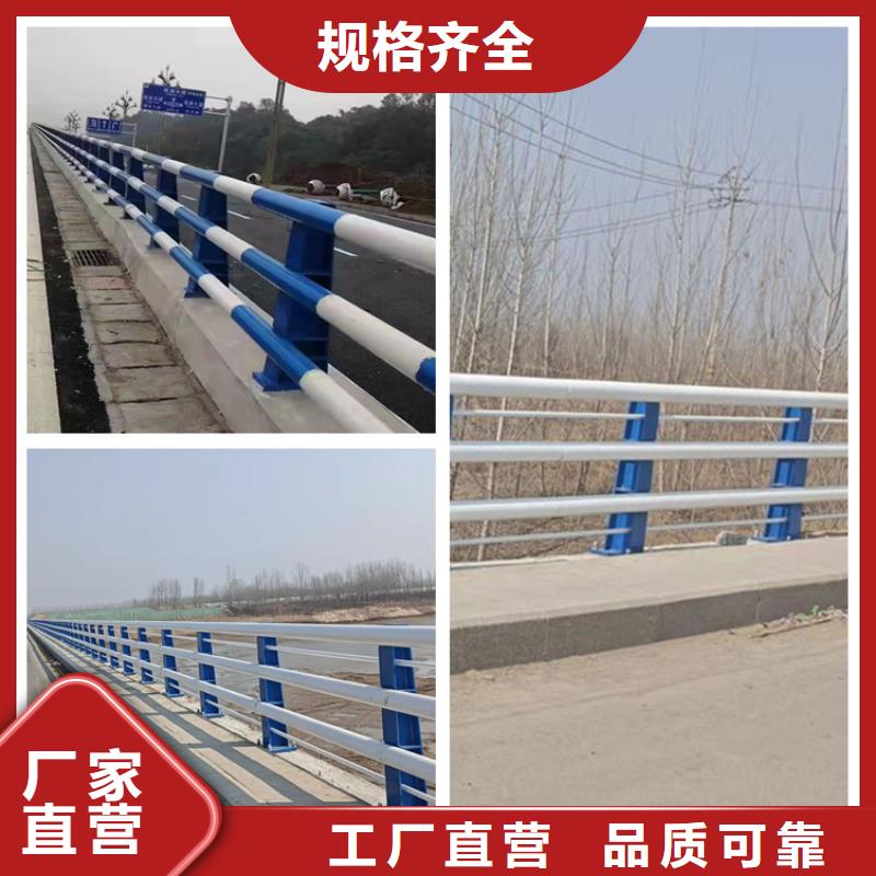 护栏-路隔离护栏专业厂家