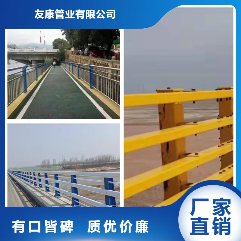 护栏道路栏杆欢迎来电咨询