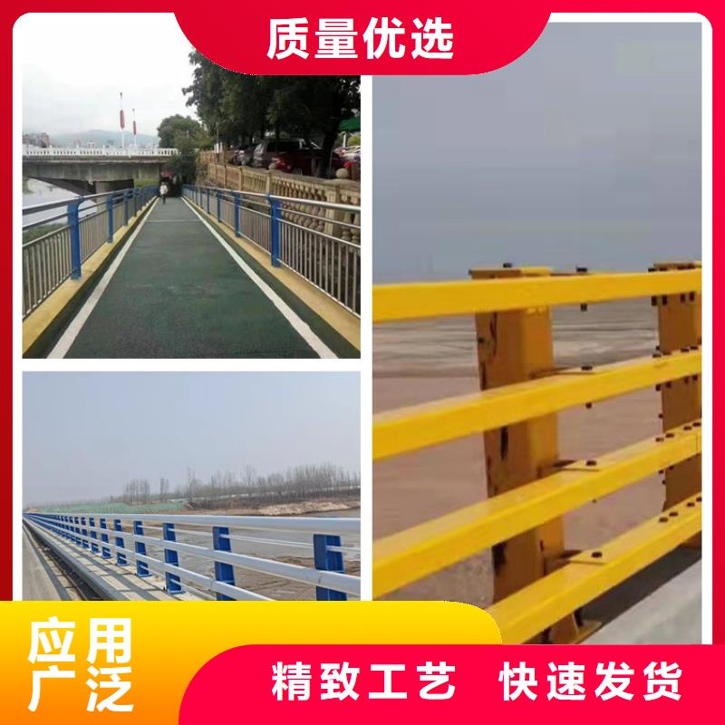 护栏_【景观护栏】厂家供应