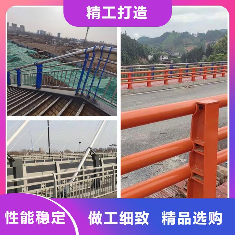 【护栏】_桥梁护栏可放心采购