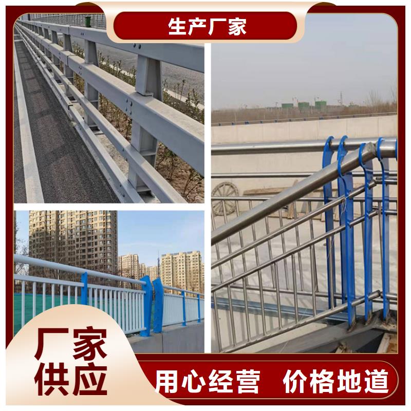 【护栏】不锈钢护栏工期短发货快