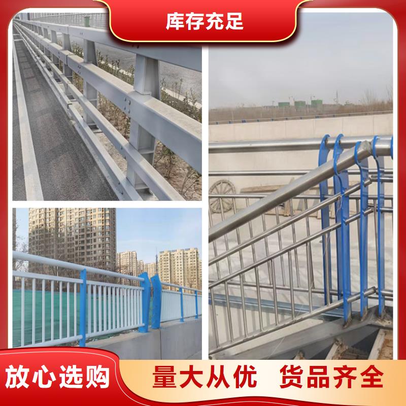 护栏桥梁栏杆专注生产N年