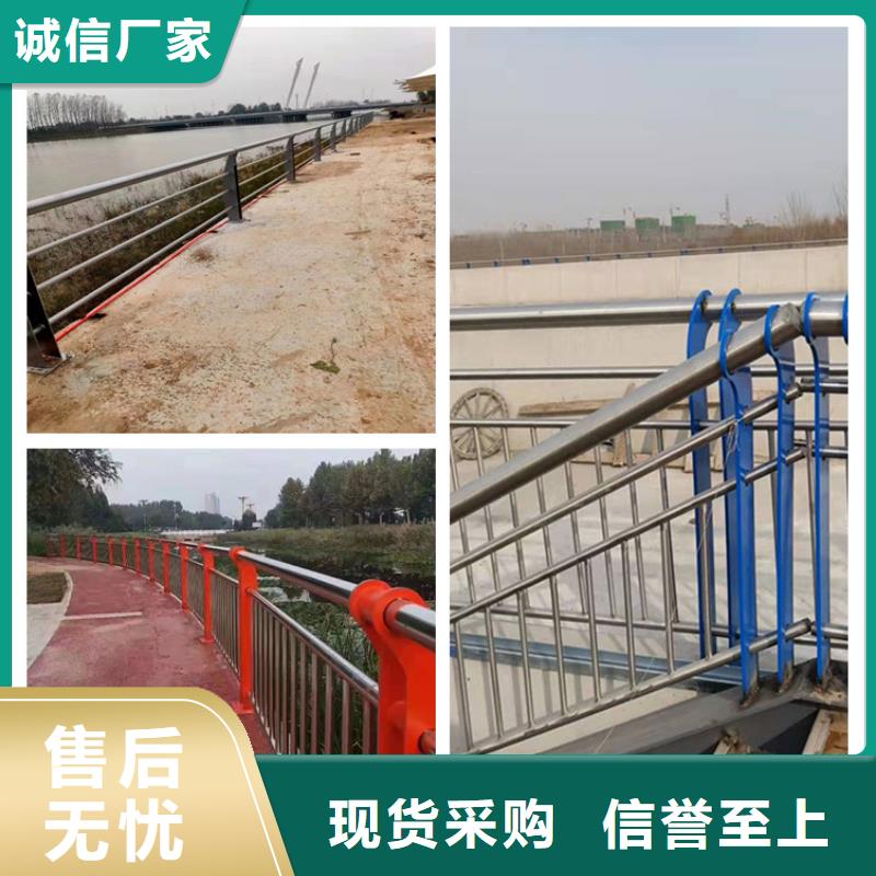 护栏桥梁护栏厂现货充足量大优惠